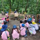 고일어린이집 이미지