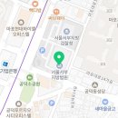 아워홈프론트원 이미지