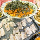 황소잔치국수 이미지