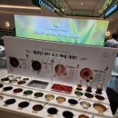 채선당 금천구청점 | 채선당 샤브 금천구청점 간 후기