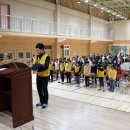 유가중학교 이미지