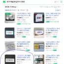중앙문화인쇄사