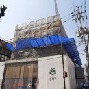 풍납2동 주민센터 이미지