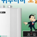 곰달래로6길 이미지