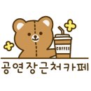 아트 주식회사 이미지