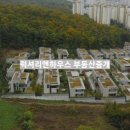 210160 네이버블로그