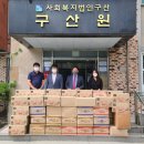 파인주 이미지