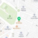 파리바게트전남무안점