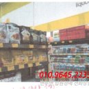 면목동-206 이미지