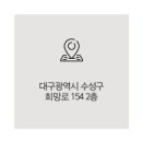 건축사사무소엘브로스 이미지