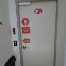 GS25 동해항점 이미지