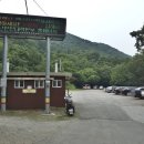 장척계곡식당 이미지