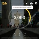 오늘운동 이미지