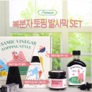 (주)친한F&B 이미지