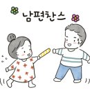 아이숲캠프닉카페