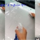 하당셀프세차장