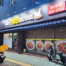 합성동317 이미지