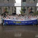 점촌2동행정복지센터 이미지