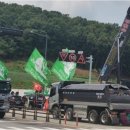 탕정건설 이미지