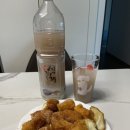 꽈백최선생 김포운양점