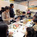 우드DIY공방 이미지