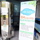 홍제1동 주민센터 이미지