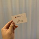 푸름농장2 이미지