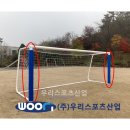 우리체육사 이미지