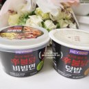 신불닭 이미지