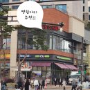 가정이편한가정의학과 이미지