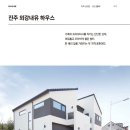 진주문화사 이미지