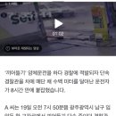 남구-056 이미지