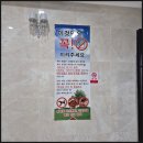궁항로 | 부안 가족 단체 숙소 추천 궁항리조트
