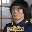 오군곱창 이미지