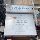 을지로3가역(2) 화장실 이미지