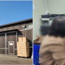 이화산소(주) 이미지