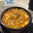 계양신명스카이홈 | 계양구청 삼겹살) 소주가 천원! 가성비 좋은 계양구청 회식하기 좋은 삼겹살집 ㅣ푸줏간 계양구청점