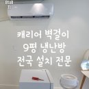 티아이컨설팅 이미지