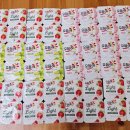 퇴계원6리 이미지