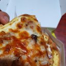 임실앤치즈피자 이미지