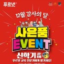 구산글로벌 이미지