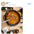 용길이네국밥집 울산혁신점