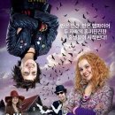 로라시스터 이미지