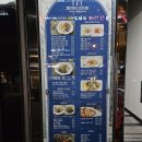 [여수 웅천] 여수정쿡 : 갓김치 파스타, 목살 필라프가 맛있는 오션뷰 맛집 (내돈내산)