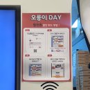 서오릉피자흑석점 이미지