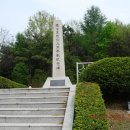 6.25참전기념비 이미지