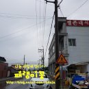 젤존대식당 이미지