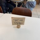 방배천로 24 (4) | 사당역 브런치 맛집 수프링 내돈내산 후기