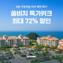 여깄어
