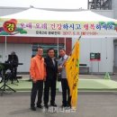 호죽2리 이미지